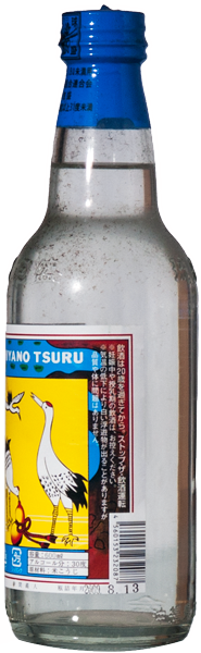 Vintage 仲間 宮の鶴 30度 2合瓶(360ml)