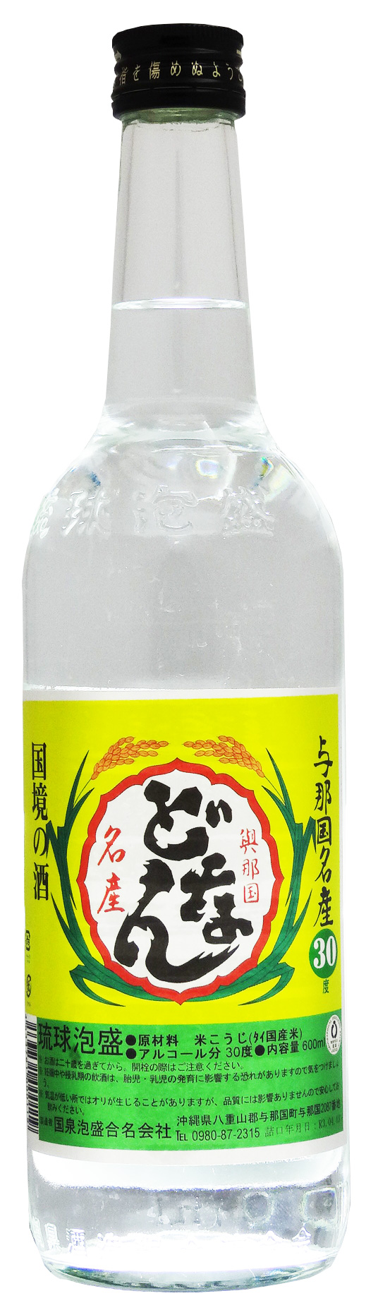 国泉 どなん 30度 3合瓶(600ml)