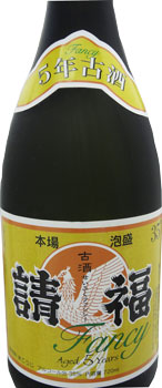 <%ヴィンテージ 請福ファンシー5年35度4合瓶l%>