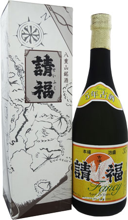 <%ヴィンテージ 請福ファンシー5年35度4合瓶l%>