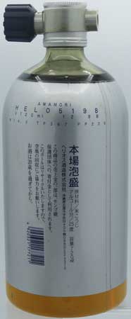 ヘリオスダイバーズ720ml25度