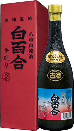 池原 白百合古酒 43度 4合瓶