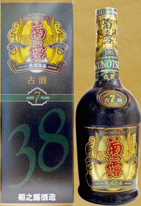 菊之露 7年古酒 38度 4合瓶
