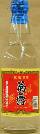 菊之露 30度 2合瓶