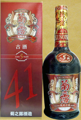 菊之露 5年古酒 41度 4合瓶