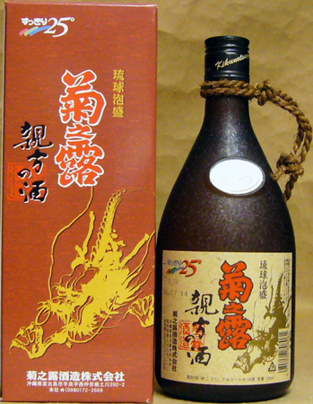 菊之露 親方の酒 25度 4合瓶