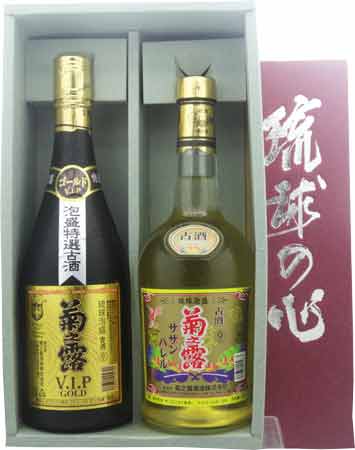 菊の露ギフト