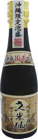 ヴィンテージ 久米仙樽熟成10年42度180ml