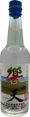 ヴィンテージ 久米仙酒造 響天 30度 ミニボトル