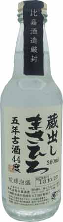 ヴィンテージ 国泉 どなん 30度 2合瓶