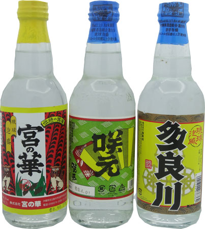 ヴィンテージ 宮の華・多良川・咲元