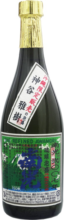 ヴィンテージ 南光30度