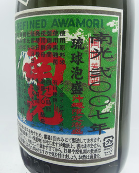 _’J@“ìŒõ‚S‚S“x