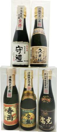 ヴィンテージ 比嘉酒造 3年古酒 28度 720ml
