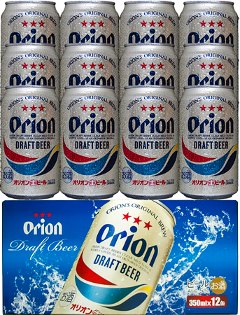 <%オリオン12本セット%>