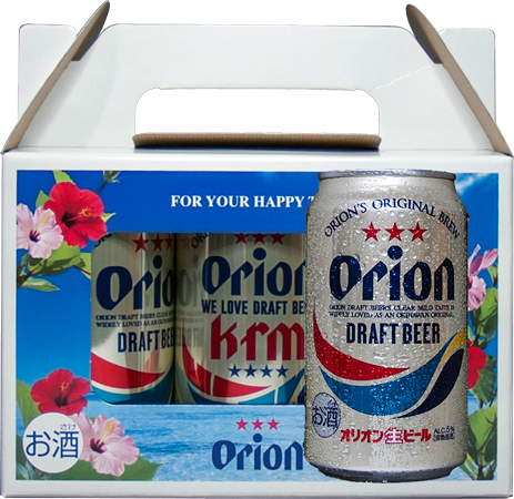 <%オリオン3本セット%>