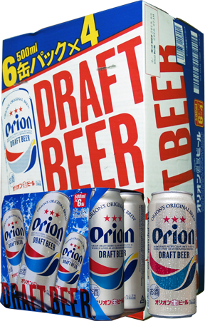 オリオンドラフトビール 500ml 1ケース