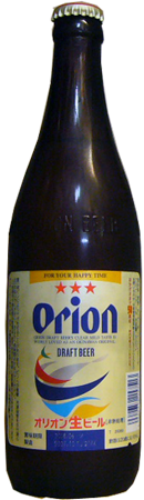 オリオンビール 中瓶 500ml 1本