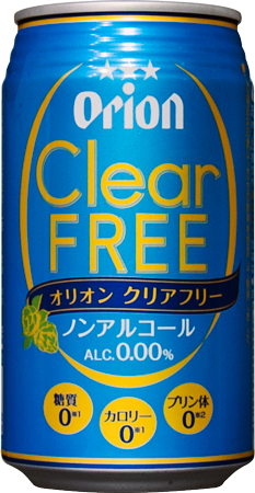 オリオン クリアフリー 350ml 1缶