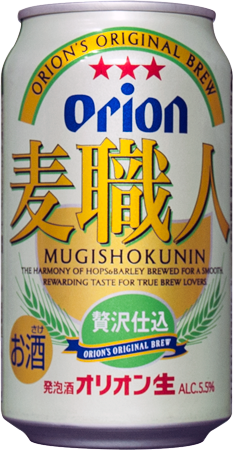 オリオン 麦職人(発泡酒) 贅沢仕込 350ml 1缶