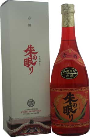 ヴィンテージ 請福朱の眠り4合瓶