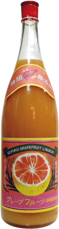 請福 グレープフルーツリキュール 12度 1升瓶