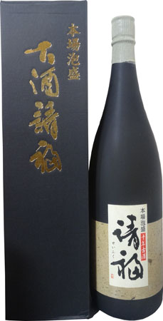 ヴィンテージ請福十年