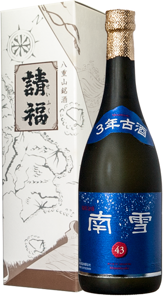 ヴィンテージ 請福 南雪3年古酒 43度 720ml