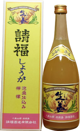 請福 生姜レモンリキュール 12度 4合瓶(720ml)
