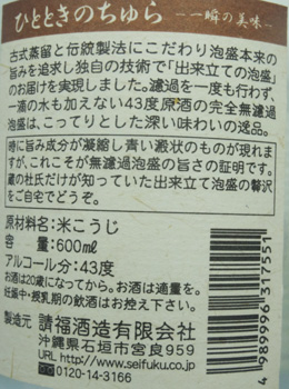 ¿•Ÿ@‚¿‚ã‚ç‚U‚O‚Oml@‚S‚R“x