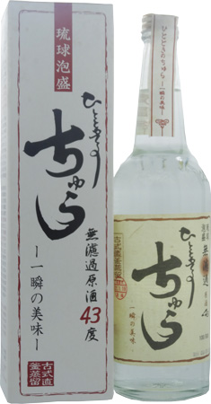 ¿•Ÿ@‚¿‚ã‚ç‚U‚O‚Oml@‚S‚R“x