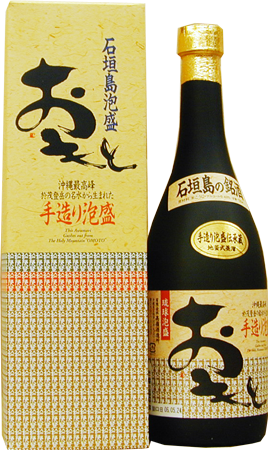 高嶺 おもと 古酒 43度 4合瓶(720ml)