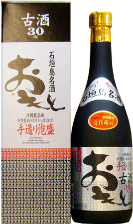 高嶺 おもと シルバー 古酒 30度 4合瓶(720ml)