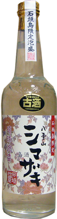 高嶺 八重山シマザキ(島酒) 3年古酒 30度 3合瓶(600ml)