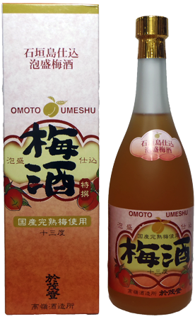 高嶺 梅酒 13度 4合瓶(720ml)