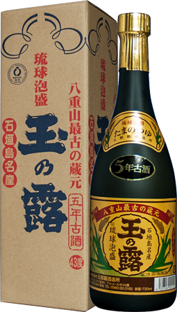 玉那覇 玉の露 5年古酒 金 43度 4合瓶(720ml)