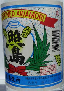 <%ヴィンテージ 伊平屋 照島 30度 600ml%>