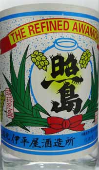 <%ヴィンテージ 伊平屋 照島 30度 600ml%>