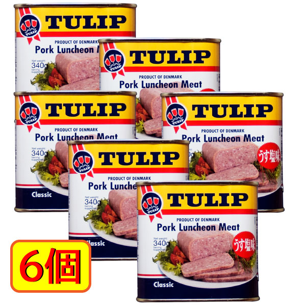 チューリップポーク340