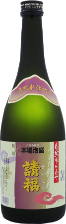 ヴィンテージ 請福自然水仕込み30度720ml