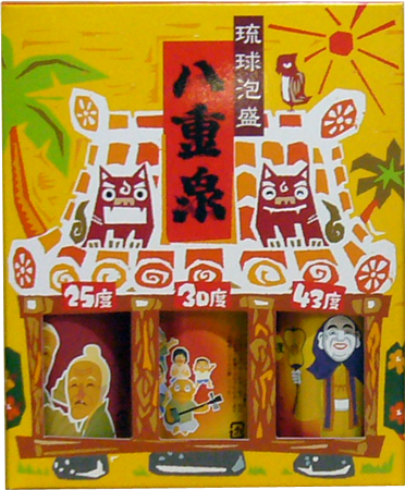 八重泉 ミニボトル 3本セット(100ml×3) ペットボトル