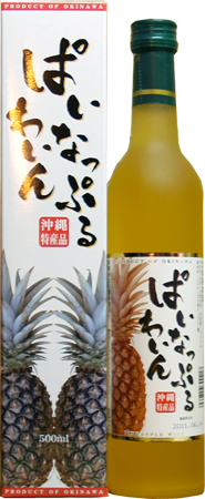 八重泉 石垣島パイナップルワイン 500ml