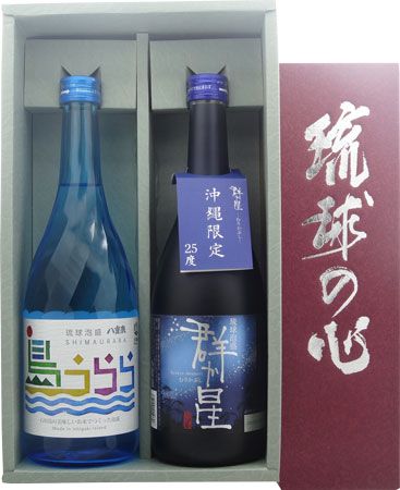 <%八重泉 樽・黒真珠セット  %>