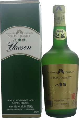八重泉樽酒43度