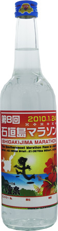 ヴィンテージ 八重泉石垣マラソン30度600ml