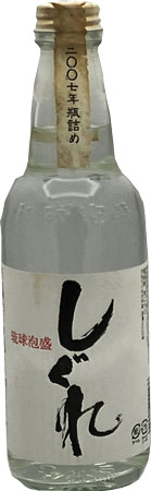 ヴィンテージ白しぐれ30度